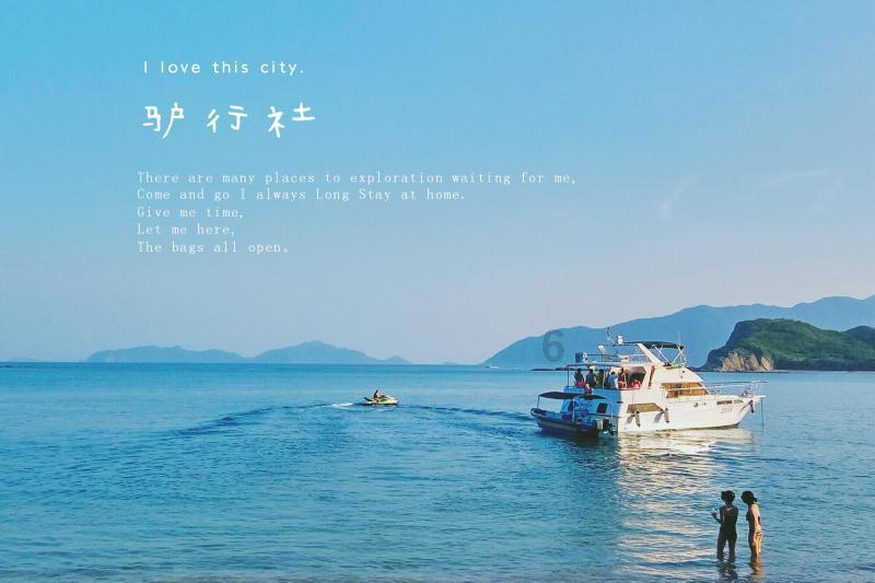 蛇蛇争霸