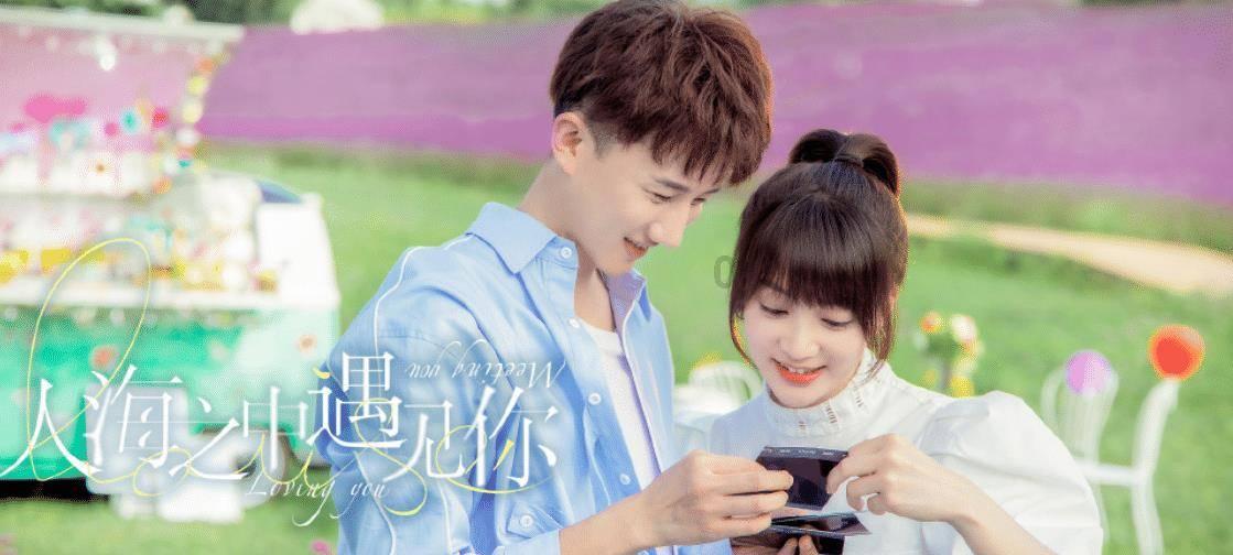 宝可梦探险寻宝