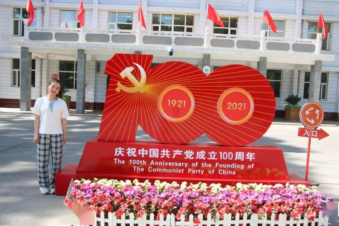 哥特舰队