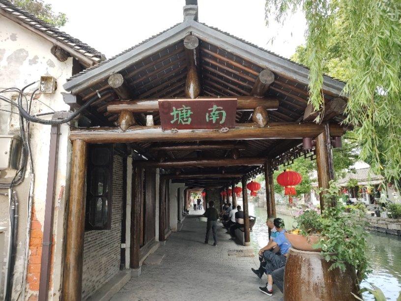 剑勇传奇忍者龙剑传Z